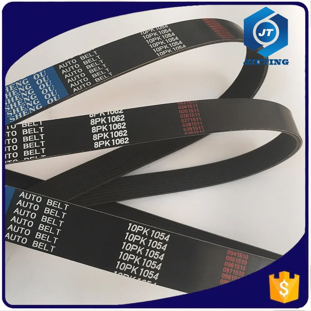 Себестоимость последние v ребристые резиновые конвейерные ленты