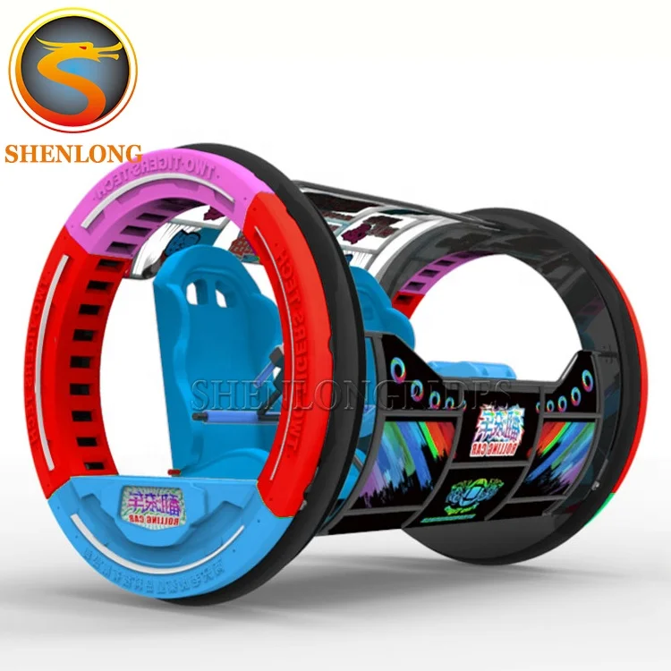 
Kids And Adult Shopping Mall Amusement Park Rides Happy Rotating Swing Car 