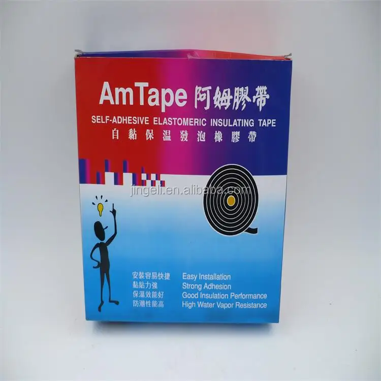 Big AM Tape Self-Adhesive Tape for Air Conditioner