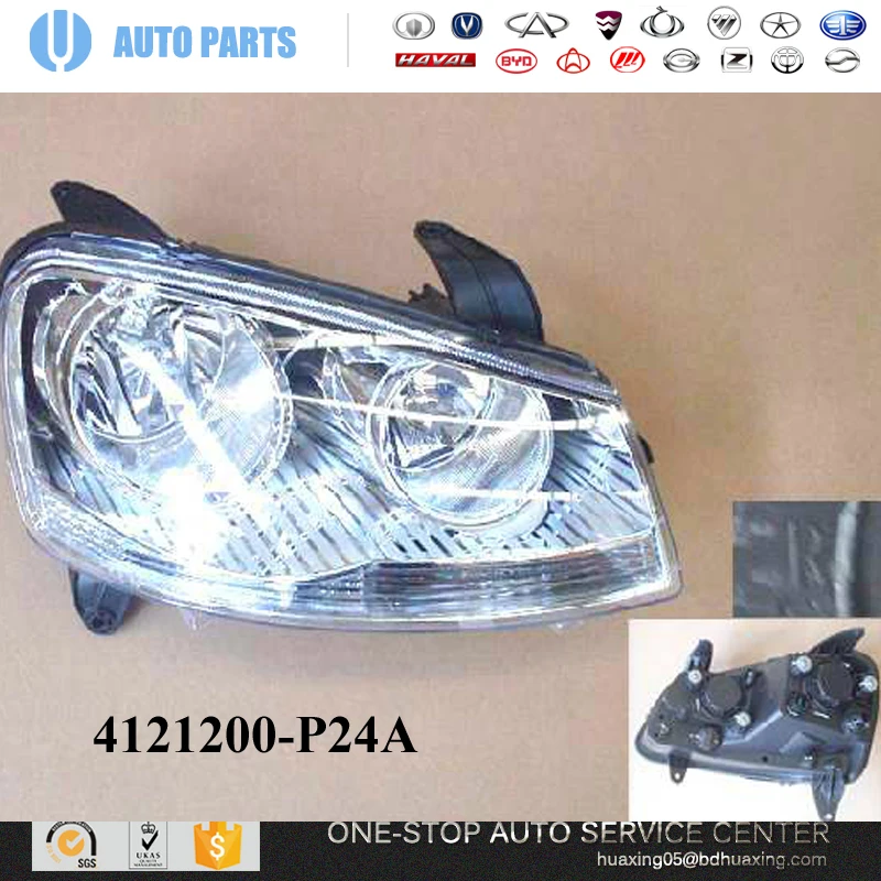 8400200-P24A RADIATOR BRAKET GREAT WALL WINGLE 5 AUTO SPARE PARTS CHINESE CAR GUANGZHOU AUTO PARTS