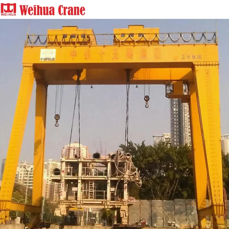 Weihua steel box beam structure gantry crane 35t 50t 5t 100t with winch trolley on rails