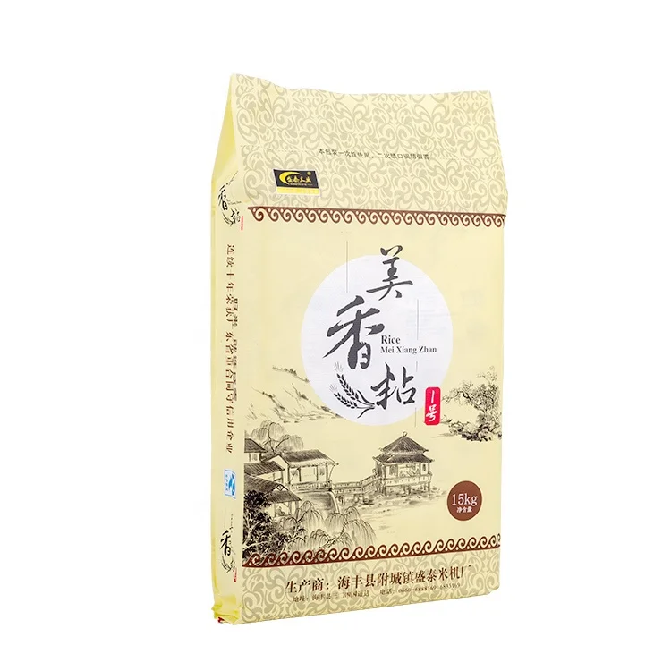 
Recyclable rice packaging eco green BOPP laminated pp bag woven 