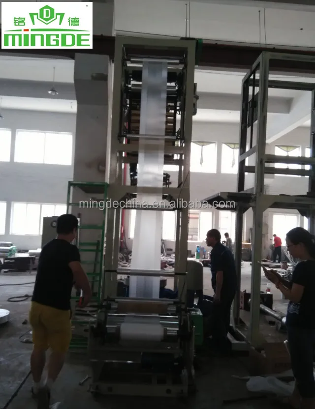 
2021 new style mini film blowing machine plastic shrink PE blown film machine cling film extruder wrapping machine 