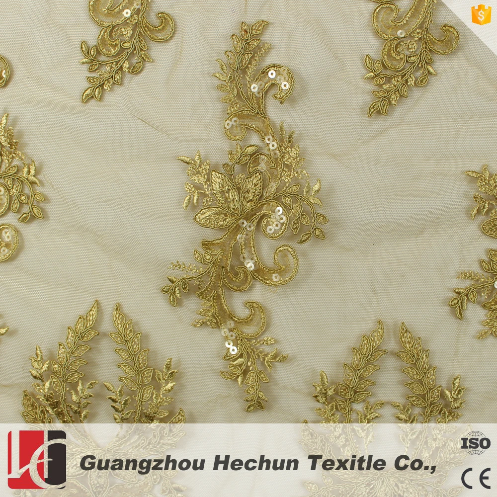 Wholesale chantilly african pink lace fabric for women dress