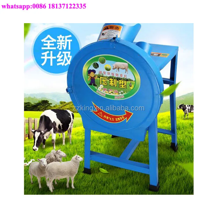 Home use green feed fodder cutting / shredding machine /forage chopper