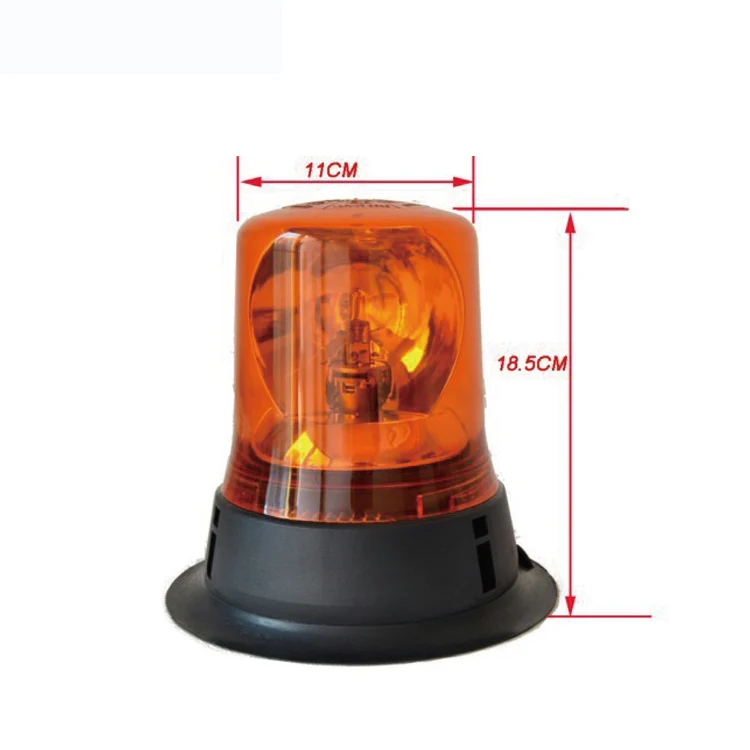 12v 24v waterproof warning rotating tow truck flashing rotary beacon light