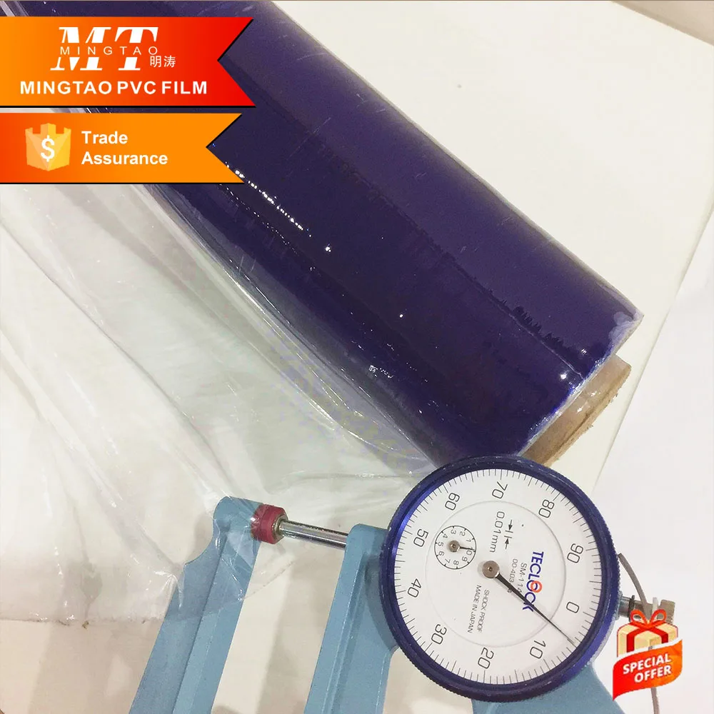 Free sample protection mattress film for furniture factory flexible pvc roll film transparent holographic film