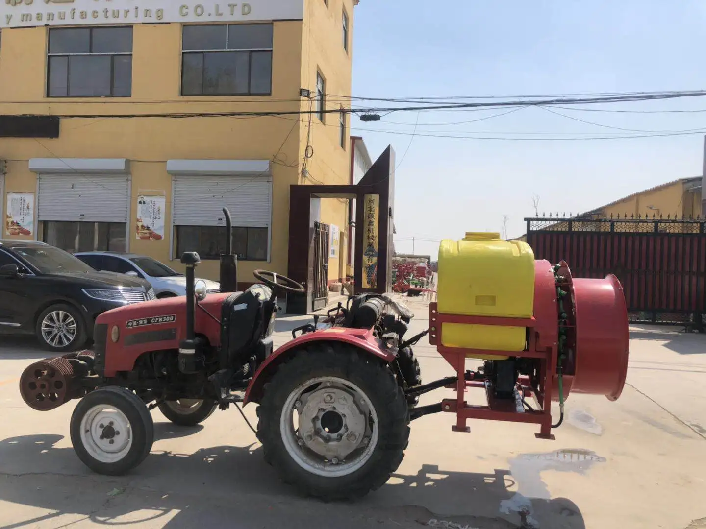 Plant ozone spray, spray weed supplier