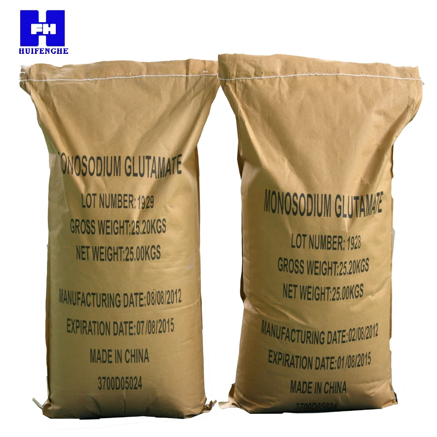 
China factory of msg monosodium glutamate with 25kgs kraft paper bag pack; Salted Monosodium Glutamate; SALTED MSG 