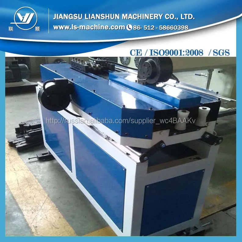 Один слой канализация решений трубка машины