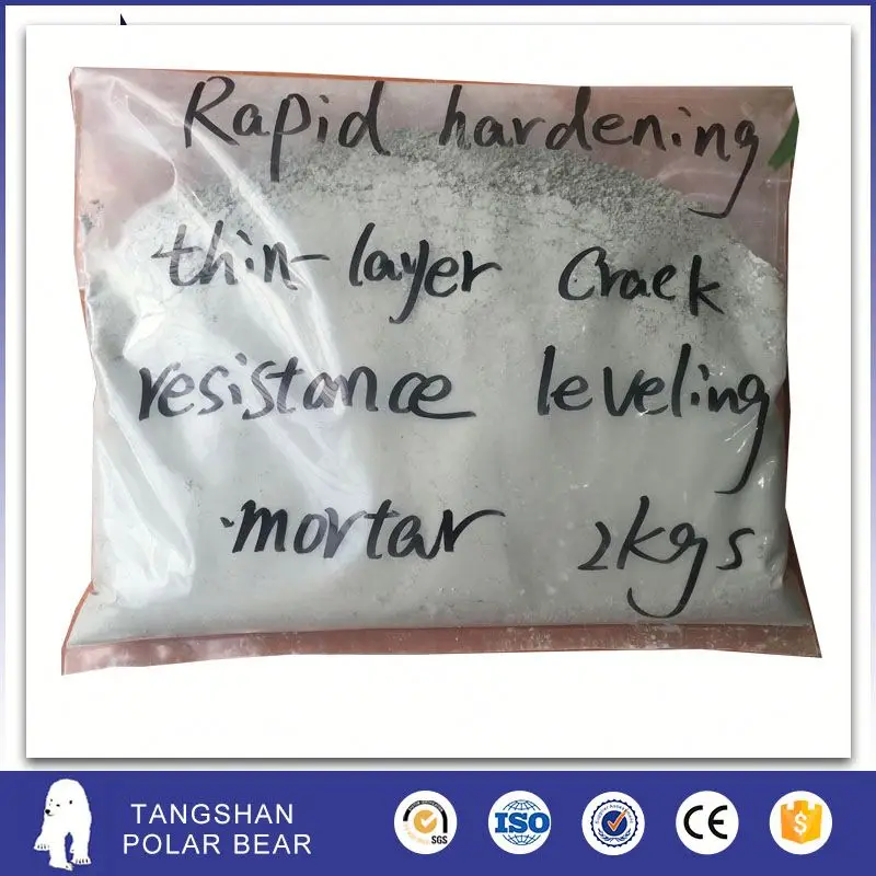 Agriculture land self-leveling mortar