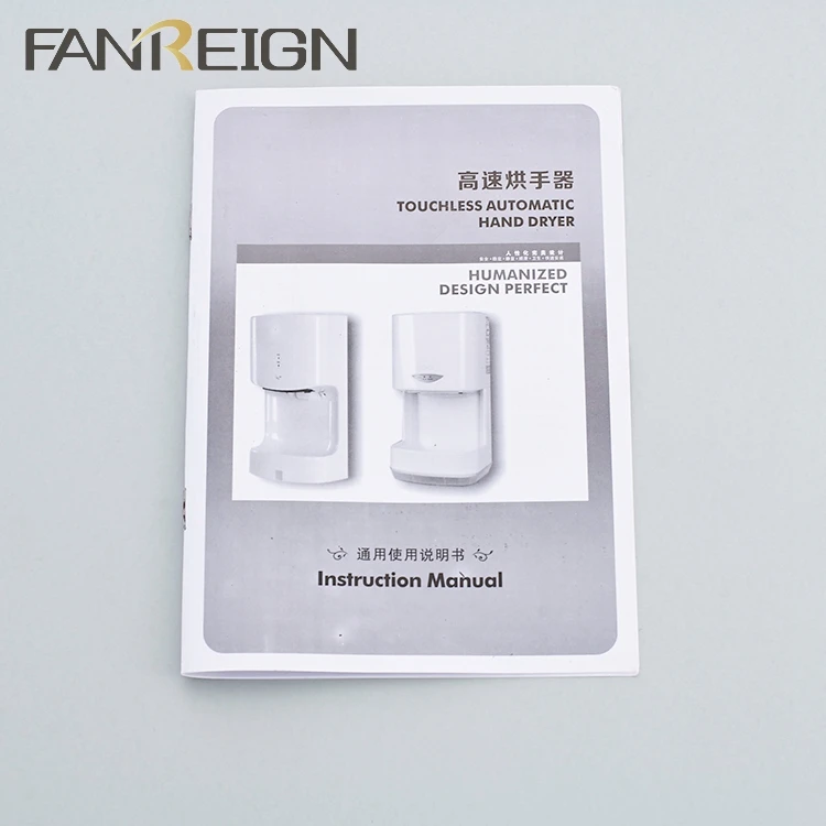 FANREIGN FL-2020 Hand Dryers ABS Commercial Automatic Dryer For Toilet High Quality Wall