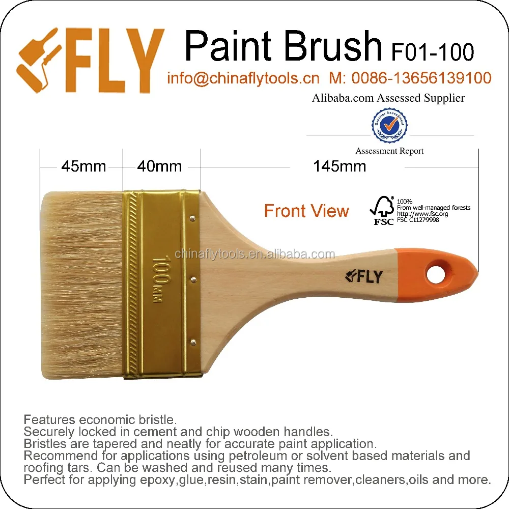 Экономичная плоская кисть 100 мм