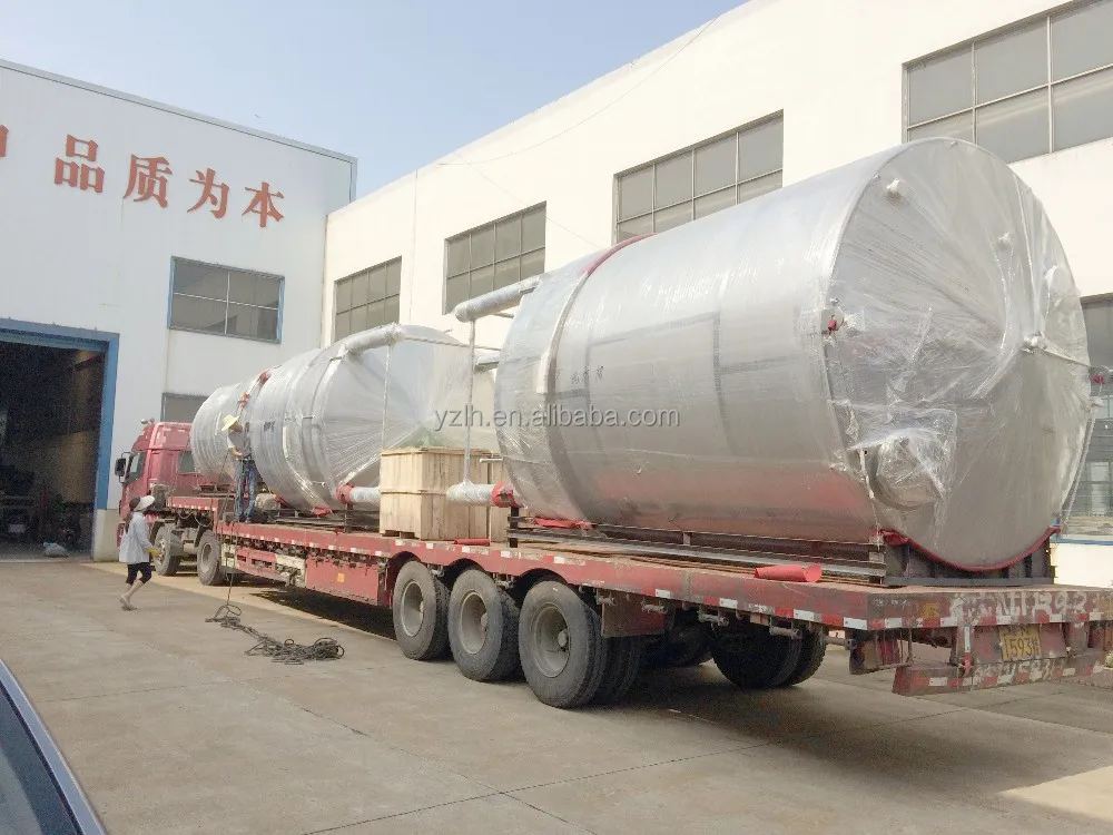 500L 1000L stainless steel pharmaceutical solution preparation tank water storage tank