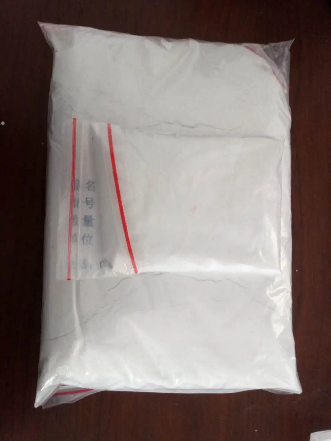 
Battery grade Spinel lithium titanate powder with best price CAS 12031-82-2 