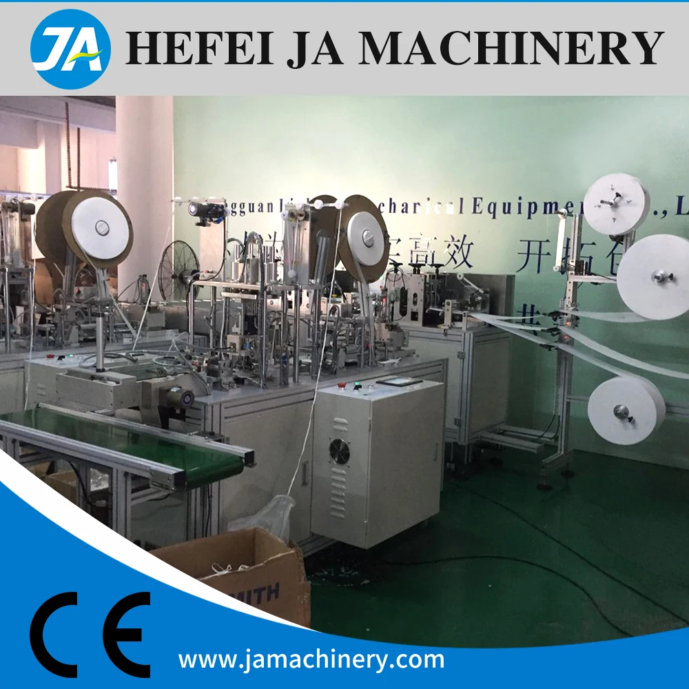 High speed Germany Ultrasonic Face Mask Blank Machine