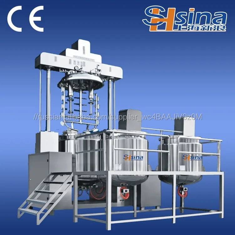 GMP Standard Electric Heating Vacuum Homogenizing Emulsifier