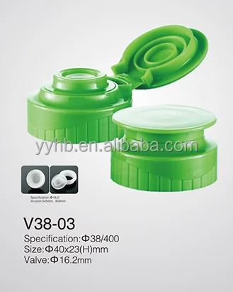 33/400 double wall silicone flip cap PP plastic cap