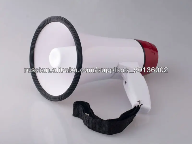 Футбольный матч приветствие мегафон с OLE музыку песни, Кубок мира мегафон