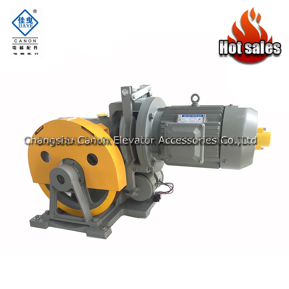 
100-350kg dumbwaiter food lift Single Speed Traction Machine 
