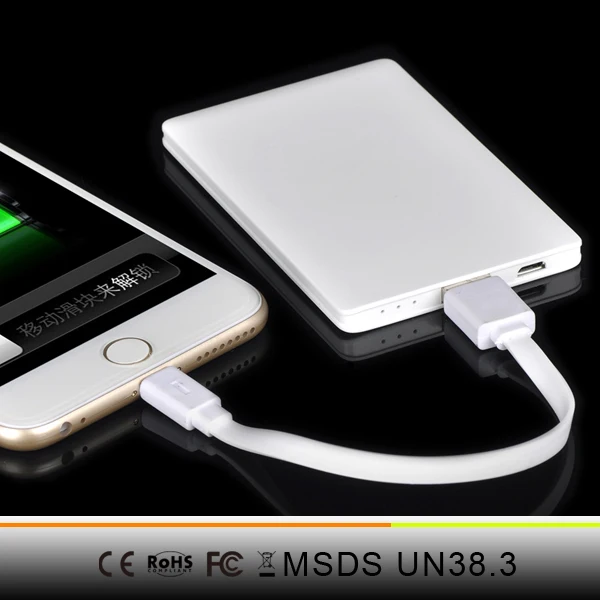 2 015 Новый банк расчетная мощность размер зарядное устройство 2500mAh кредитной карты для iPhone