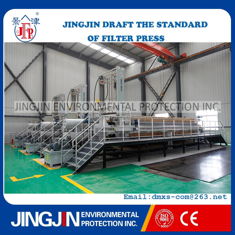 Автоматический фильтрующий пресс jingjin для очистки сточных вод