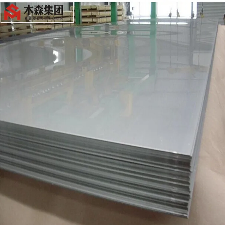 7050 7075 T651 aluminum alloy Plate price
