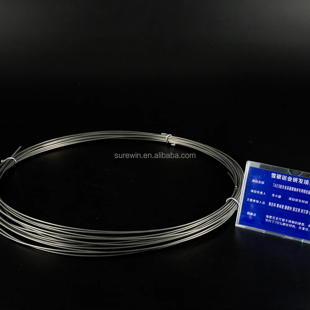 
8.5mm7.5mm,5050 Aluminium alloy wire aluminum yarn 