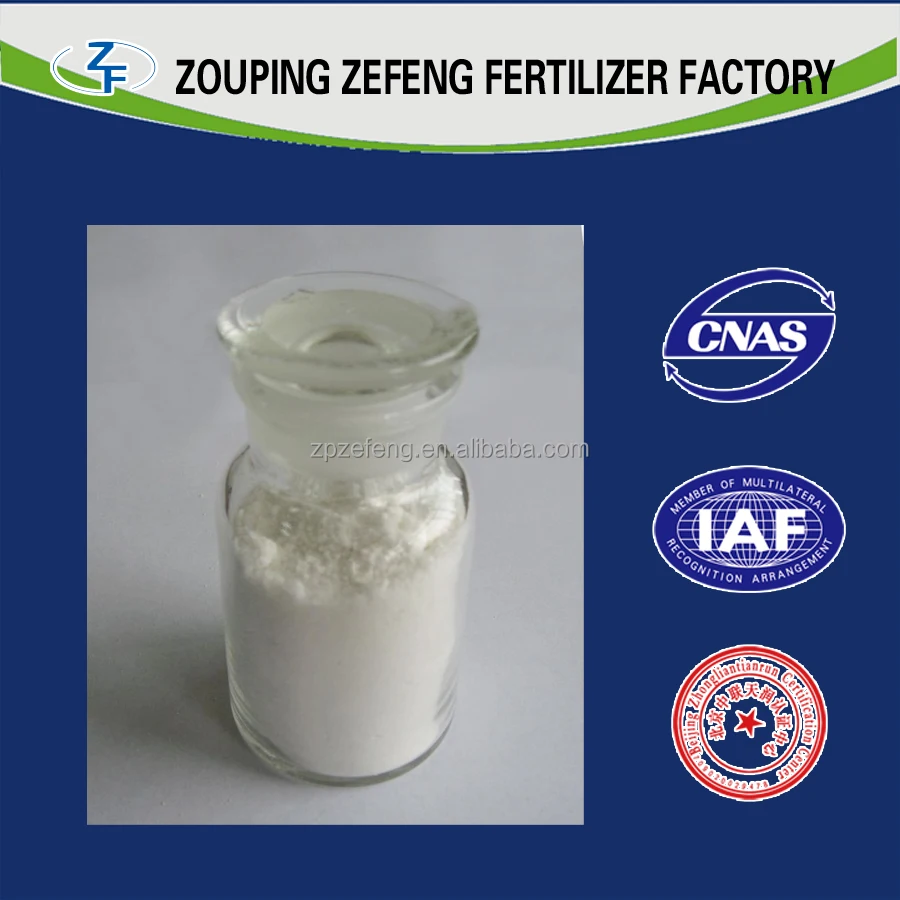 
99% purity Sodium Bromide price 