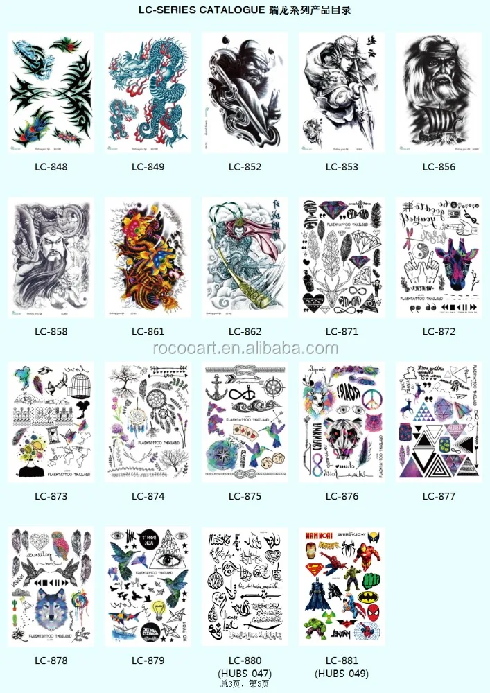 LC-815/Long lasting tattoo stock designs fake waterproof temporary body tattoos sticker large dragon tattoo blue