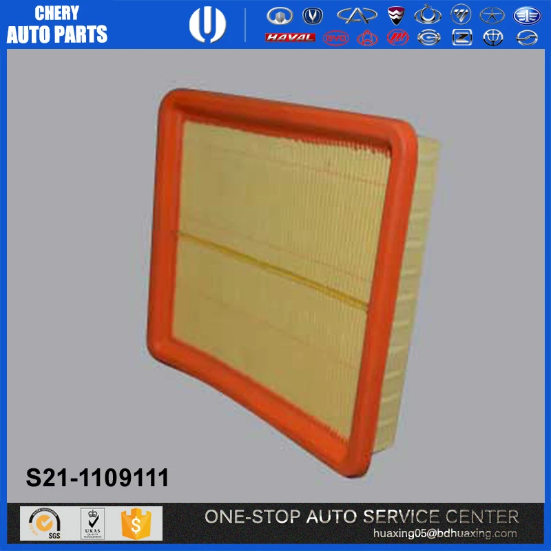 auto spare parts car S12-5206020 car accessories chery Kimo spare parts