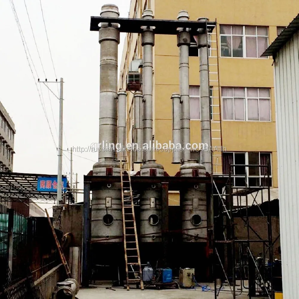 triple effect falling film evaporator continuous evaporation concentrator