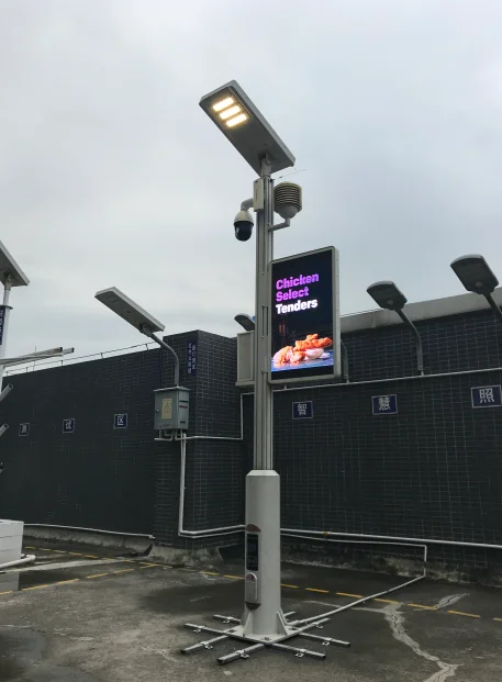 solar 60w street light environmental sensor SOS button aluminum commercial smart pole