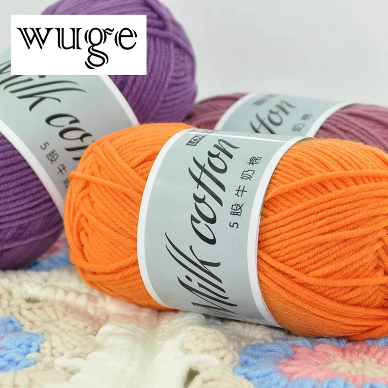 China hot sale 16s/5 soft Milk Cotton Yarn for hand knitting 91colors