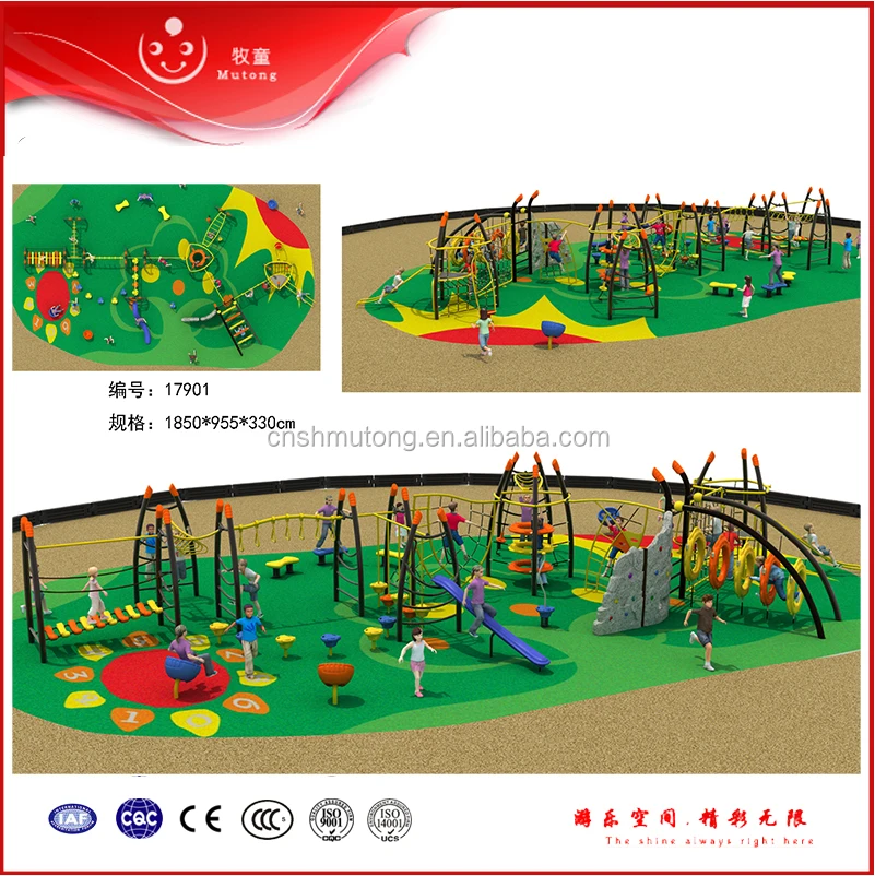 kids outdoor playground items rope adventure