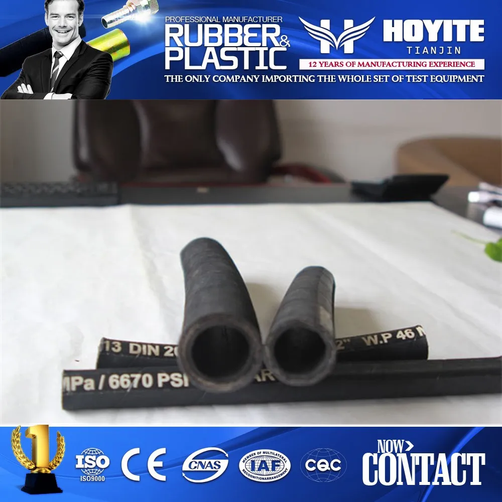 высокое качество и горячей продажи резиновый гидравлический шланг (фабрика)