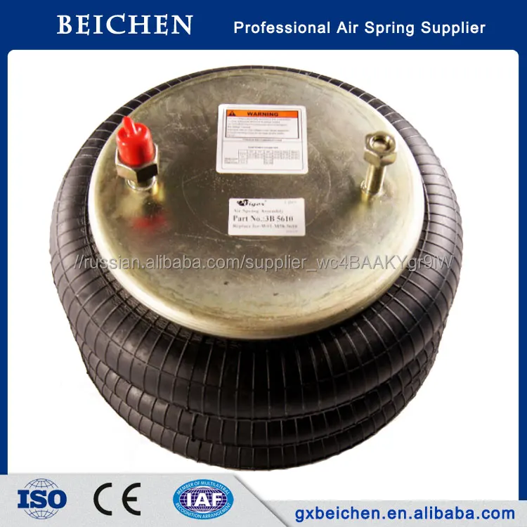 Chassis Parts Air Spring Airbag Heavy Truck Axle Lift Suspension