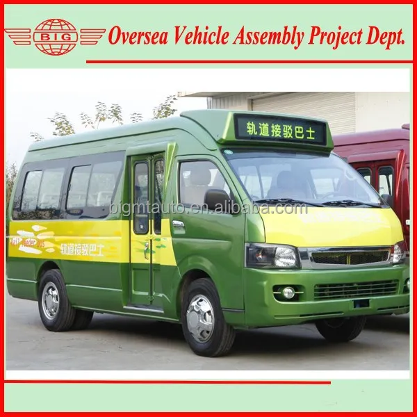 16-20 Seats Layout JMC Engine Technology China CNG Mini Shuttle Buses With A/C