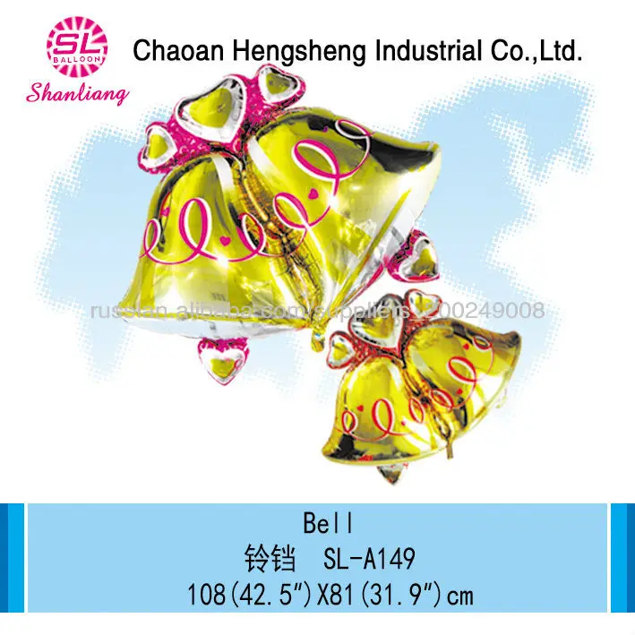 party decoration balloon/inflatable balloon