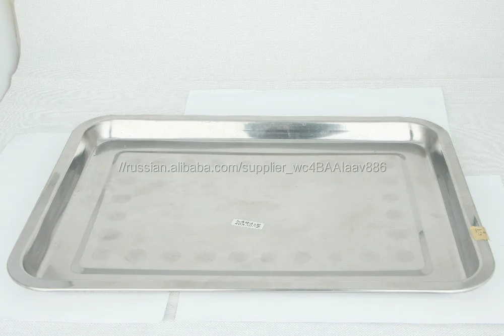Stainless Steel Home Restaurant Tray (JYD-6-5)
