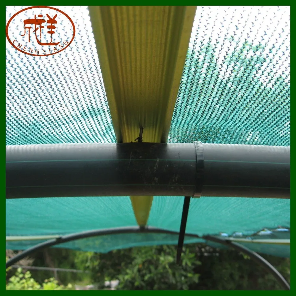 
Green Color Agriculture Sun Shade Net 