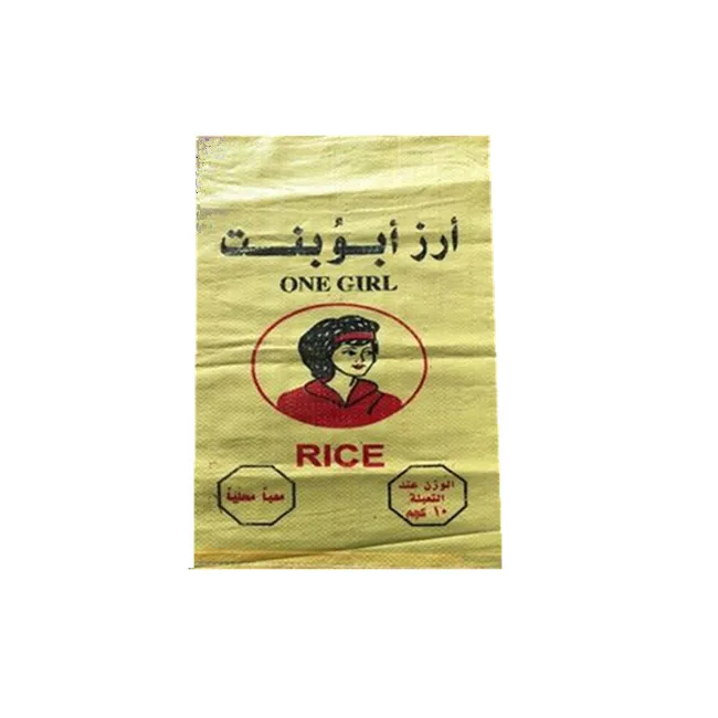
5kg 10kg Yemen pp woven sugar bag / plastic sugar packaging bag 