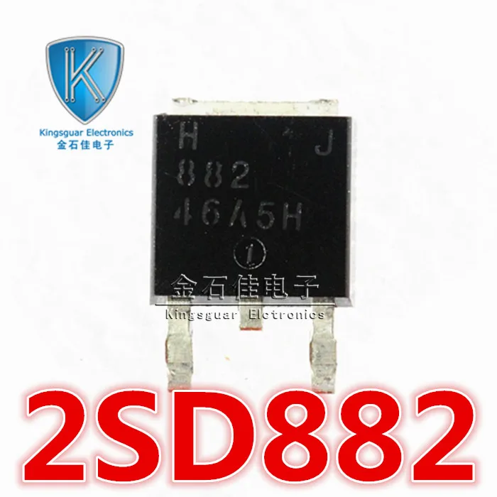 original new 2SD882 D882 TO-252 SMD Transistor PNP provide PCB BOM service