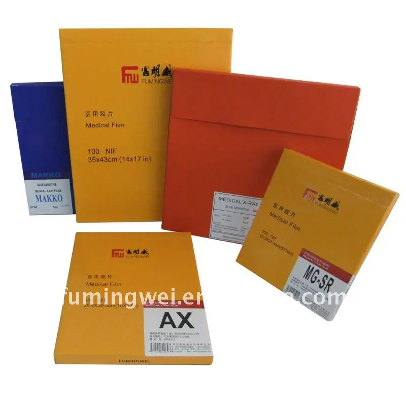 FUJI Medical X-ray film 14x17 inch/wet film/ darkroom conventional x ray film/green sensitive/