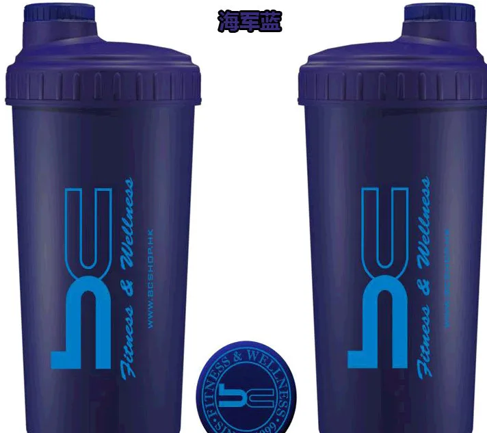 
Wholesale shake Sport Shaker Bottle/Gym Shaker Bottle/Protein Classic Plastic shaker 700ml 