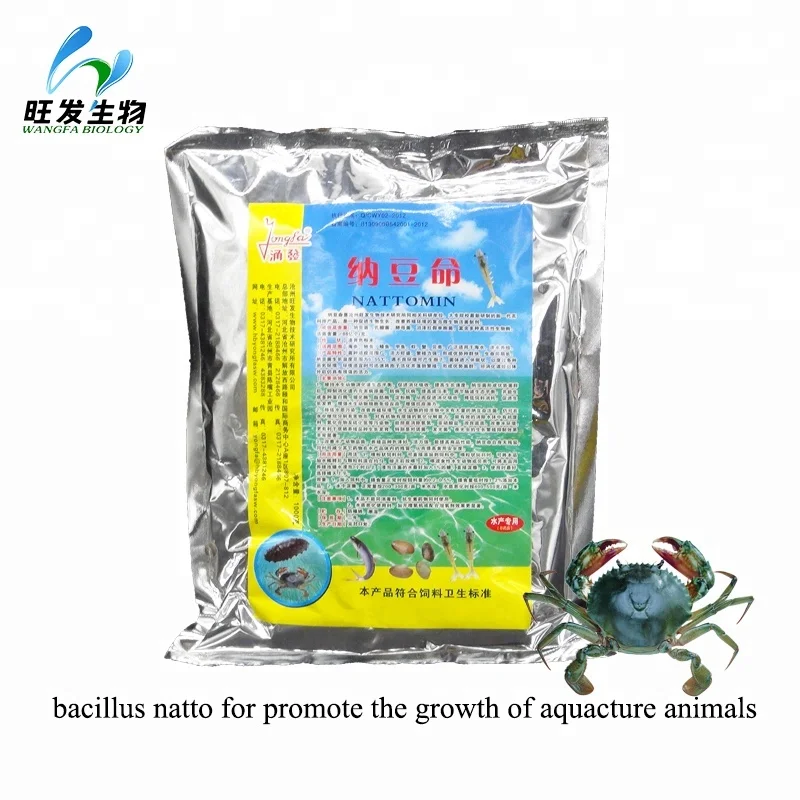 Nattomin (Probiotics to promote the growth of fresh and marine aquacture animals ) feed additive