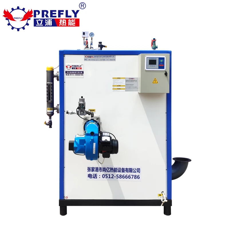 
portable steam generator gas fired steam generator small steam generator 