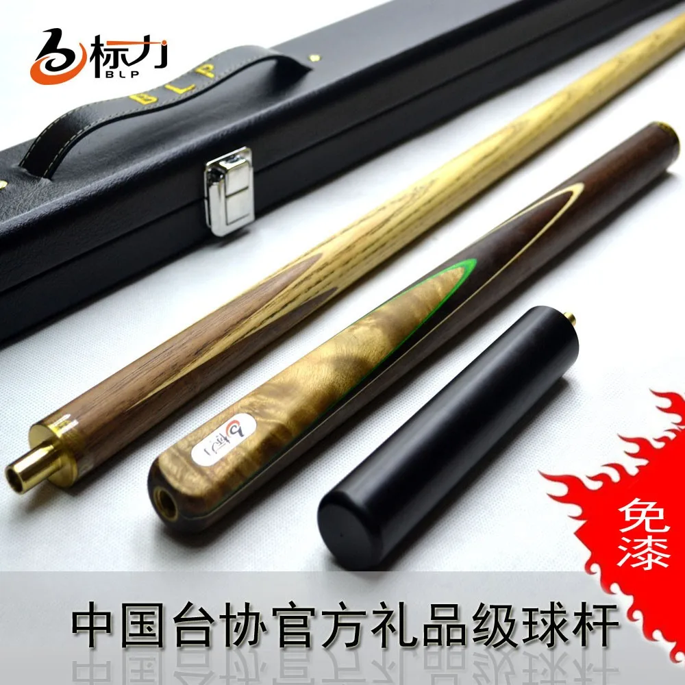 
BLP snooker cue, ash or maple shaft cue 3/4 