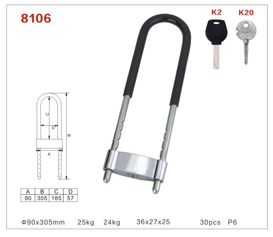 
8106 Top quality Motorcycle lock kryptonite bike lock for sale 