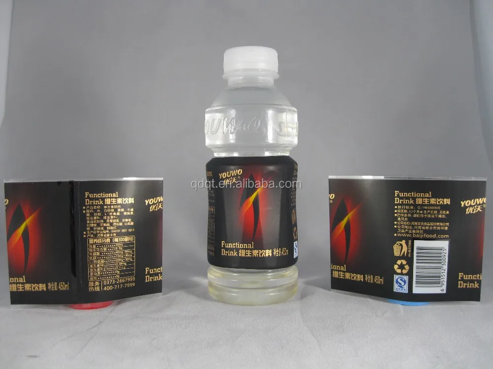 heat sealable plastic pvc/pet shrink sleeve label film for bottles